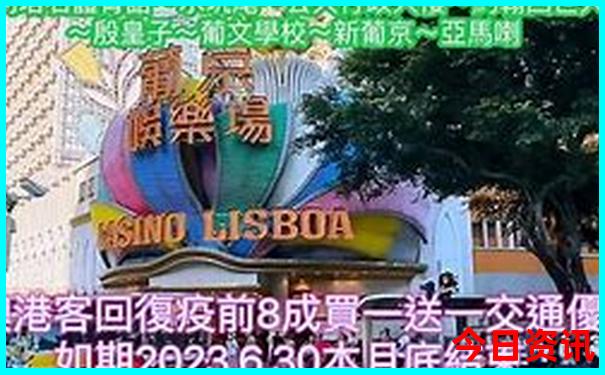 西安周边凉快地方一日游