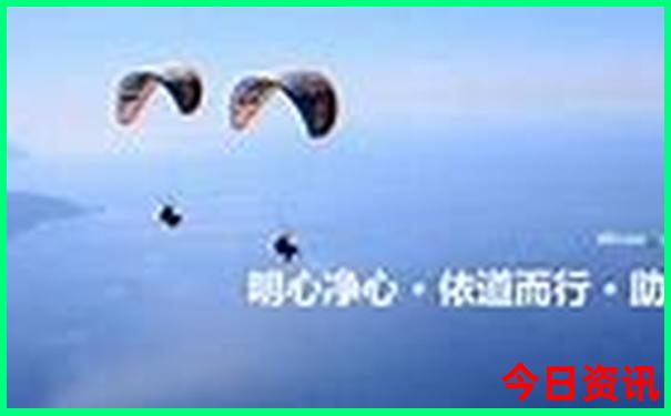 北京神州医疗值得去吗
