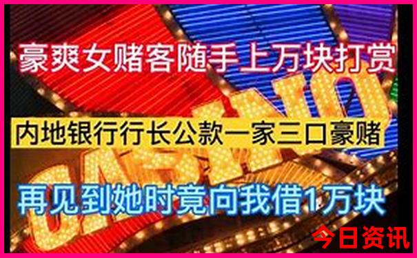 哈尔滨五大连池风景区