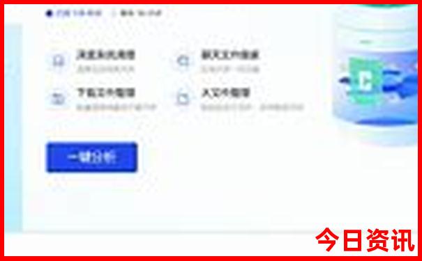 天热哪里旅游最凉爽